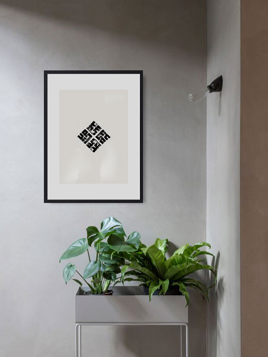 Tableau décoratif mohamed — DesignTab Tunisie