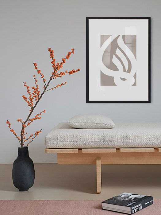 Tableau décoratif 06-ALLAH-الله — DesignTab Tunisie