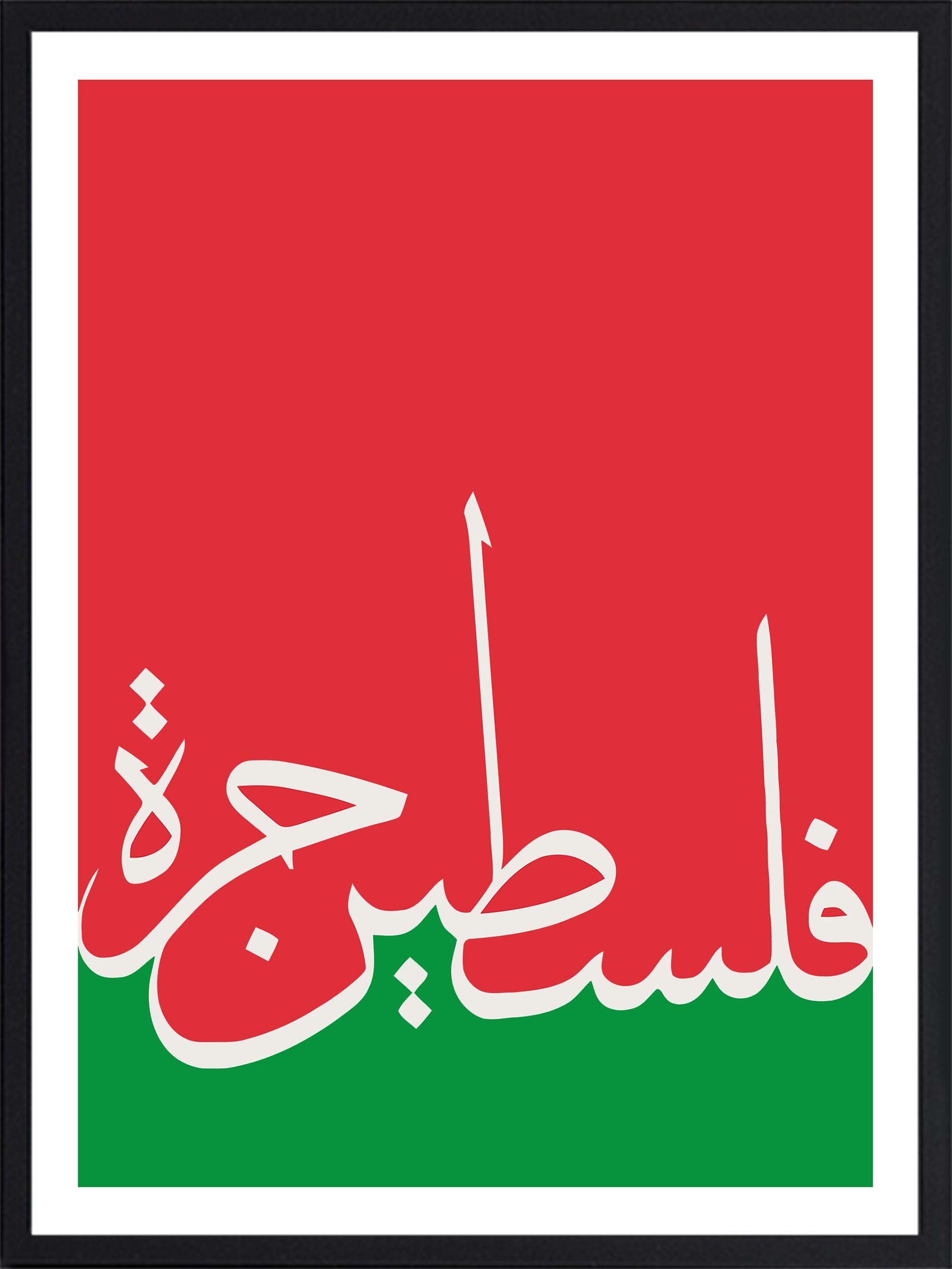 Free-Palestine-R-n-web