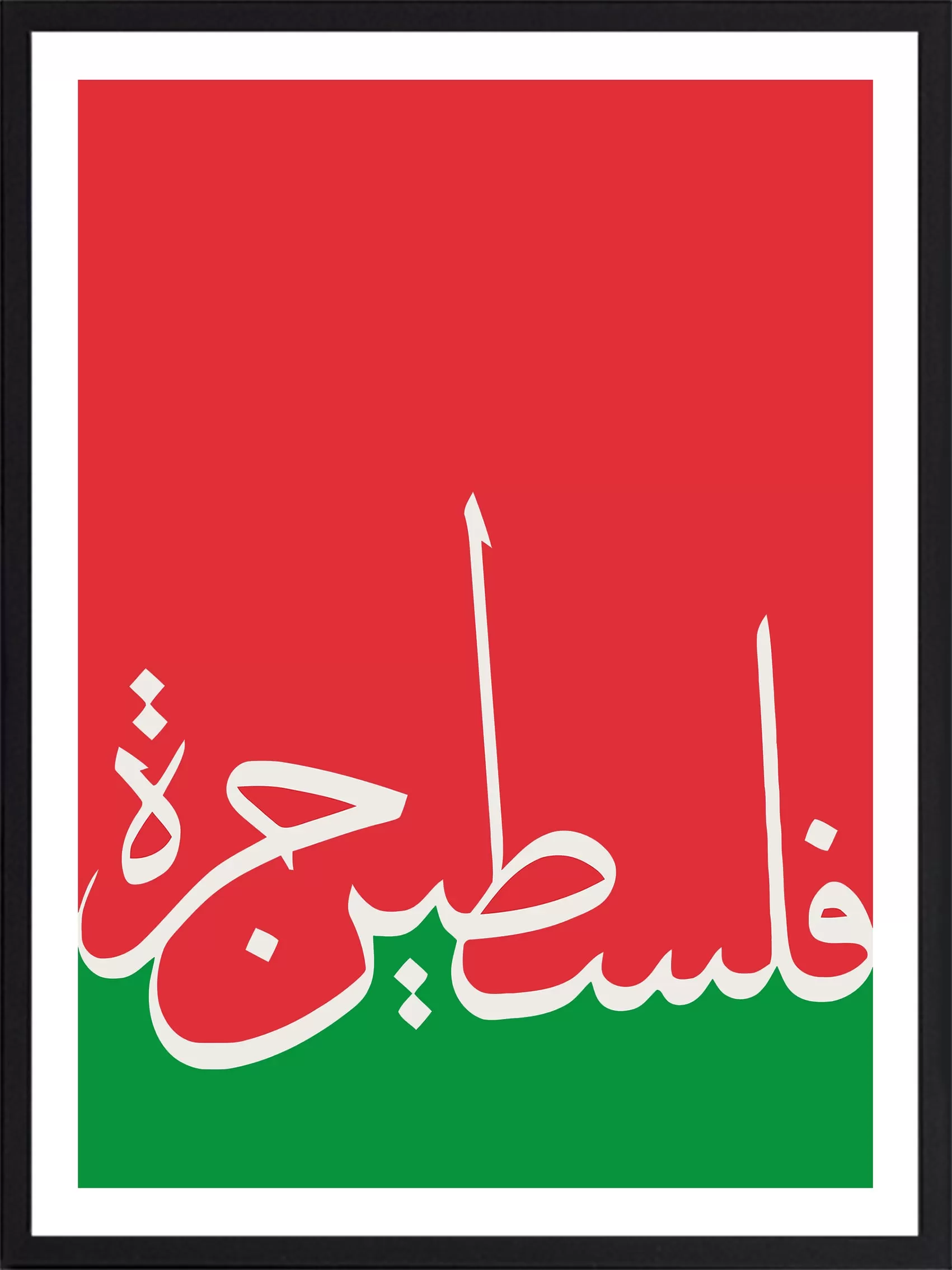 Free-Palestine-R-n-web Free-Palestine-R-n-web